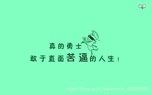 在這里插入圖片描述