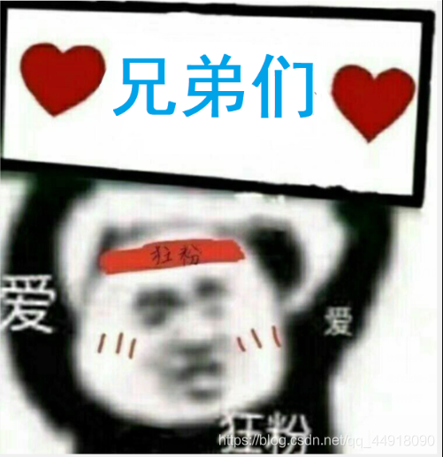 在這里插入圖片描述