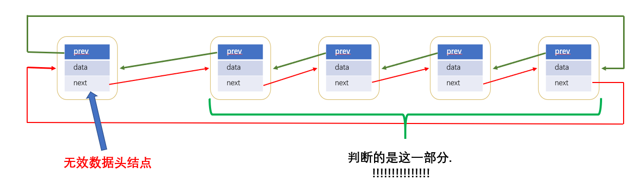 image-20210804153759020
