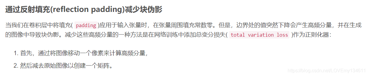 請添加圖片描述