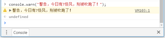 [外鏈圖片轉存失敗,源站可能有防盜鏈機制,建議將圖片保存下來直接上傳(img-qynkg3CR-1622526185016)(RackMultipart20210601-4-1vdjb36_html_12bf66c013182cde.png)]