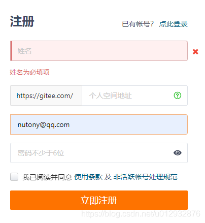 [外鏈圖片轉存失敗,源站可能有防盜鏈機制,建議將圖片保存下來直接上傳(img-8GoCFcXD-1622526184986)(RackMultipart20210601-4-1vdjb36_html_683b0f623d6265f.png)]