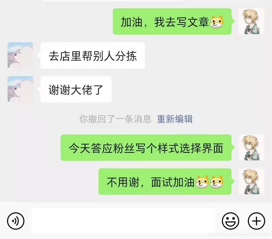 請添加圖片描述