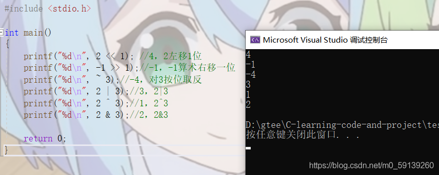 在這里插入圖片描述
