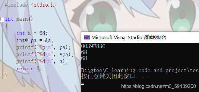 在這里插入圖片描述