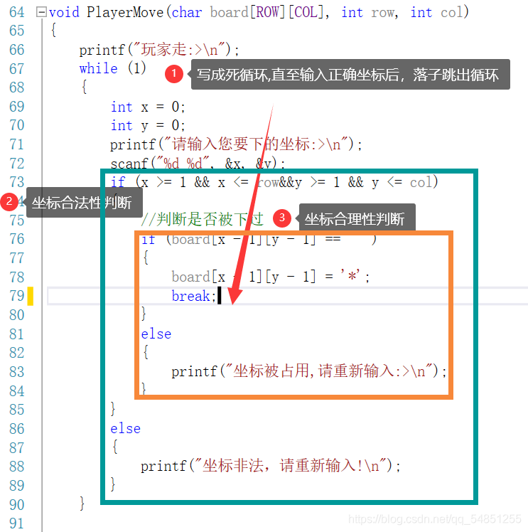 在這里插入圖片描述