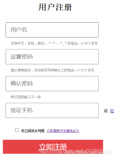 在這里插入圖片描述
