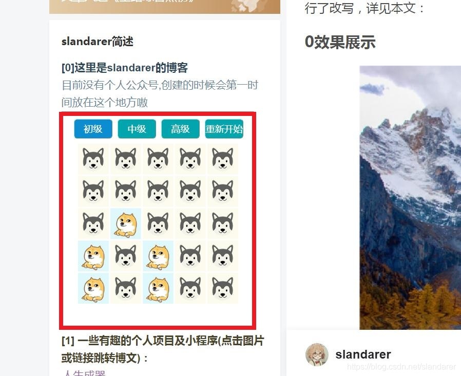 在這里插入圖片描述