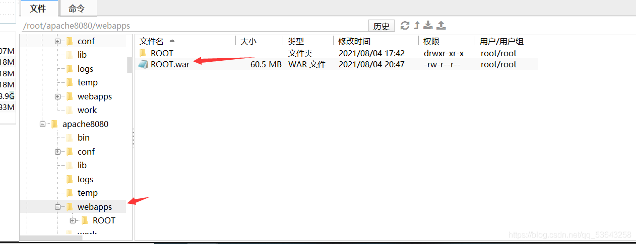 在這里插入圖片描述