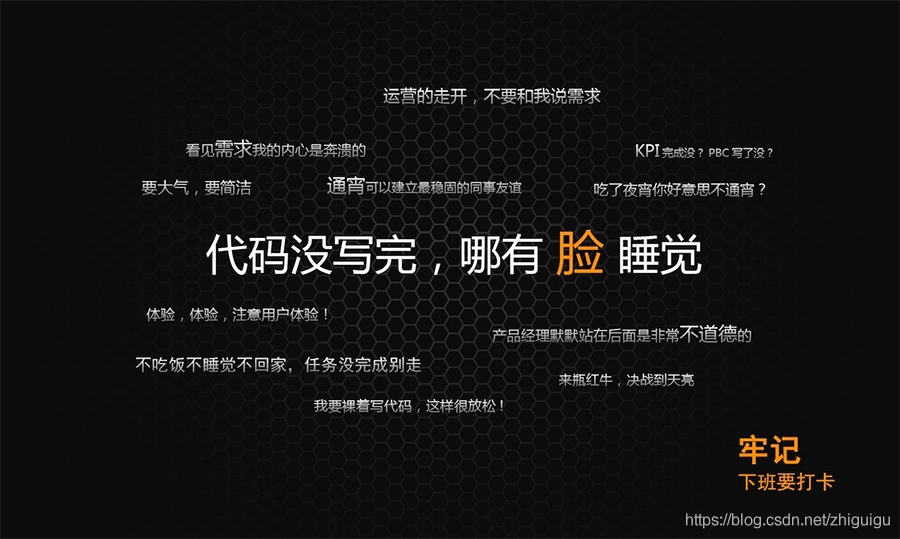 在這里插入圖片描述