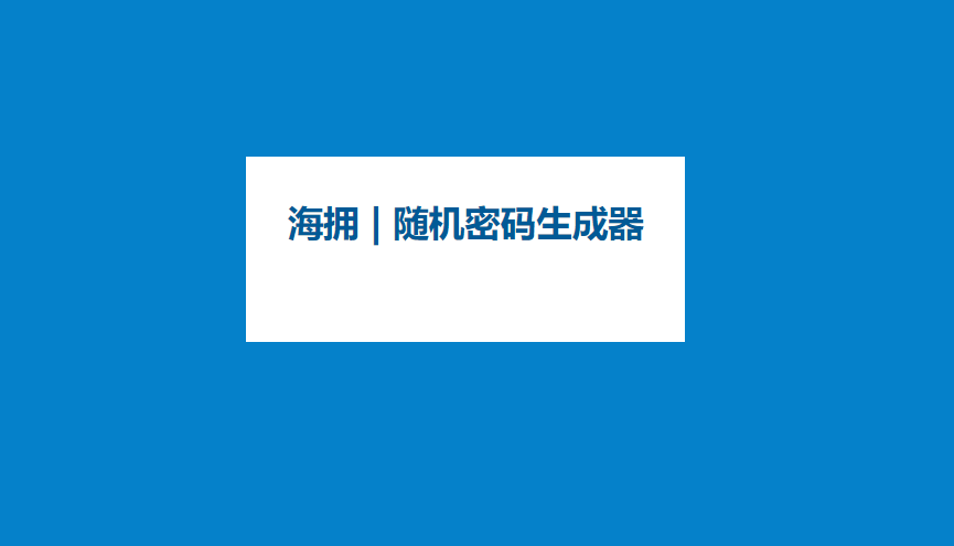 在這里插入圖片描述