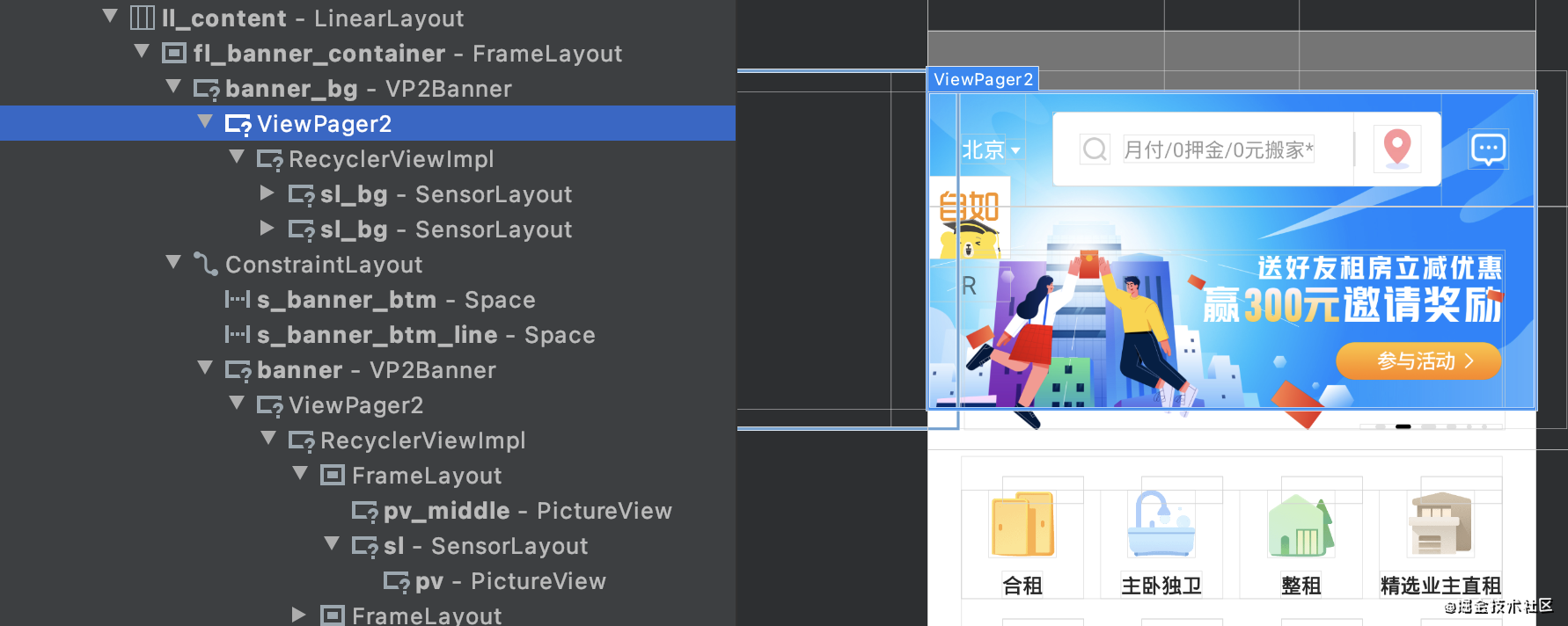 在這里插入圖片描述