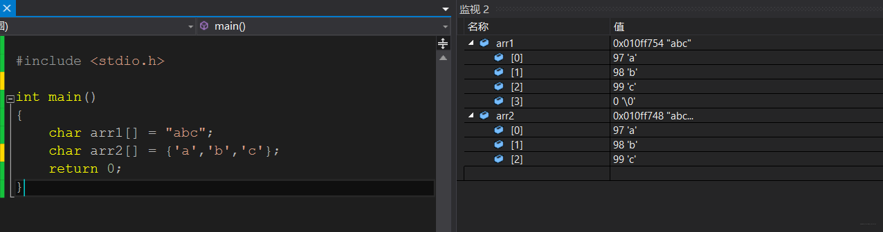在這里插入圖片描述