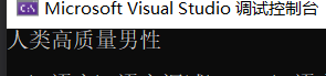 在這里插入圖片描述