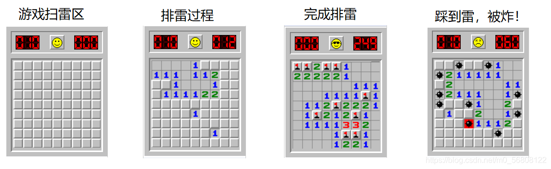 在這里插入圖片描述