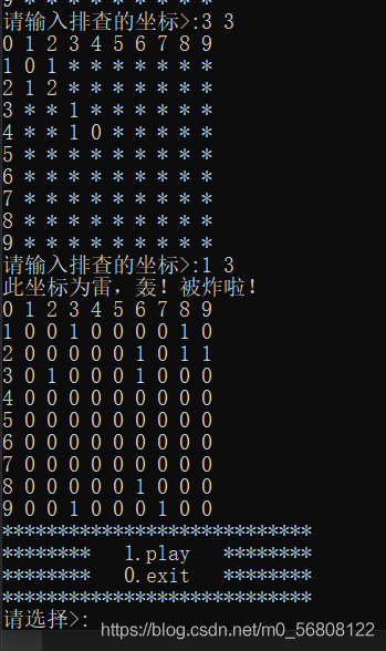 在這里插入圖片描述