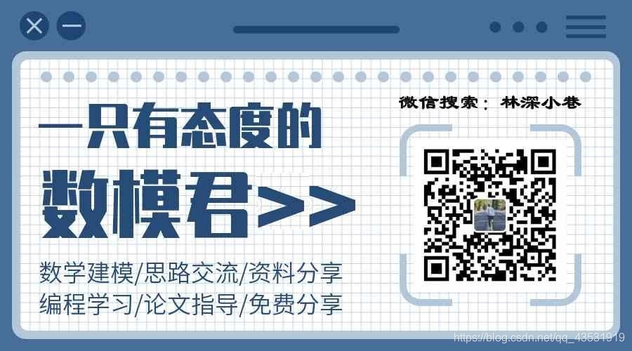 請添加圖片描述