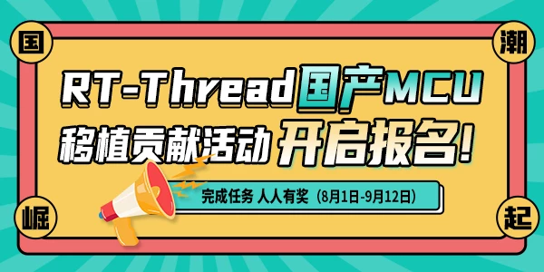 微信圖片_20210802110740.jpg