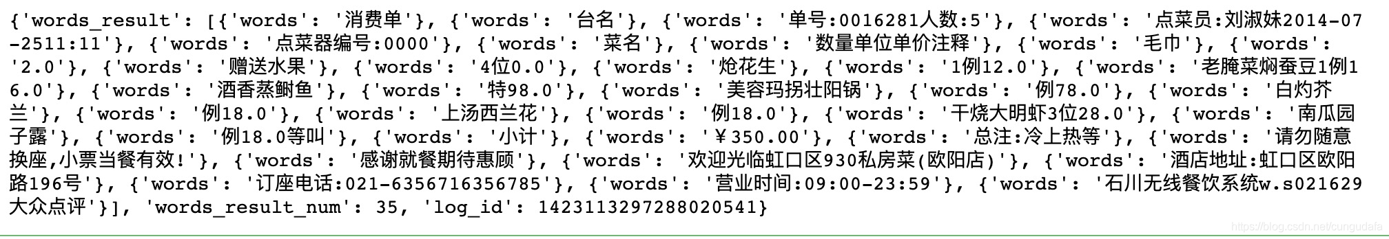 在這里插入圖片描述