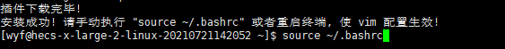 在這里插入圖片描述