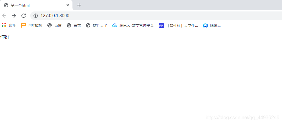 在這里插入圖片描述