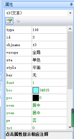 在這里插入圖片描述
