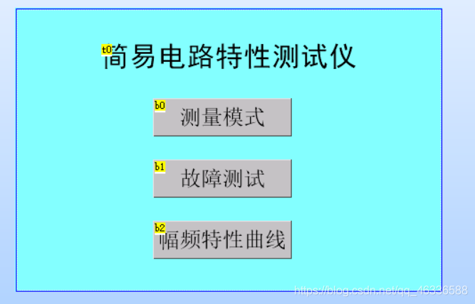 在這里插入圖片描述