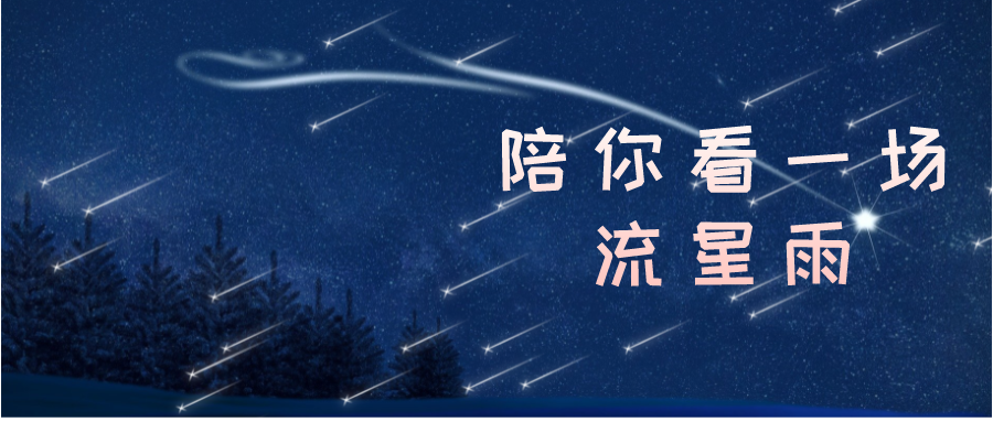 背景圖