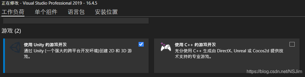 在這里插入圖片描述