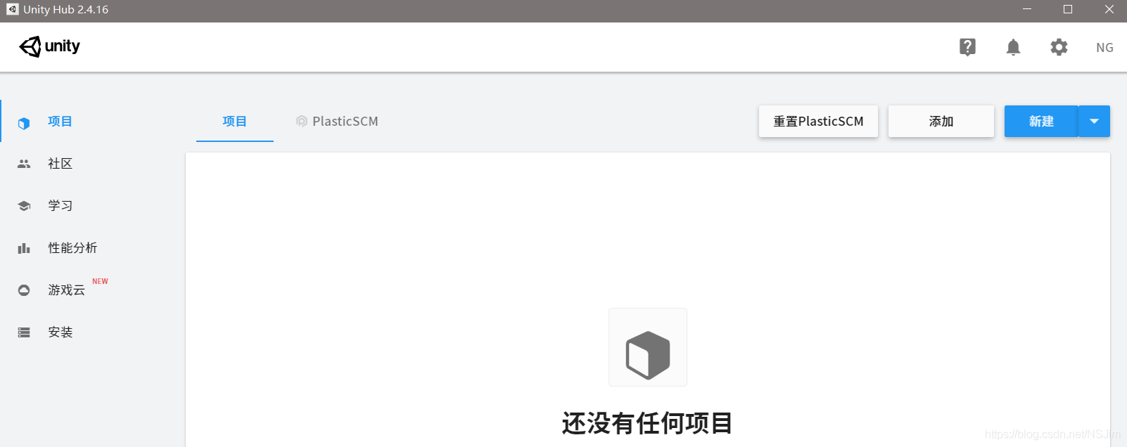 在這里插入圖片描述