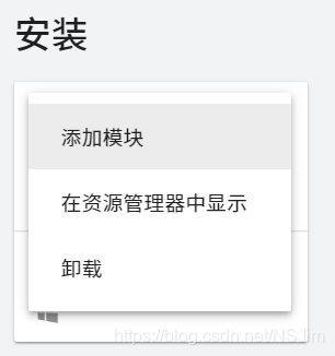 在這里插入圖片描述