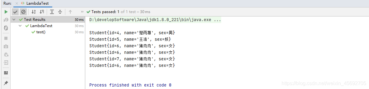 在這里插入圖片描述