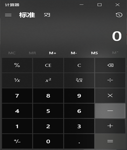 在這里插入圖片描述