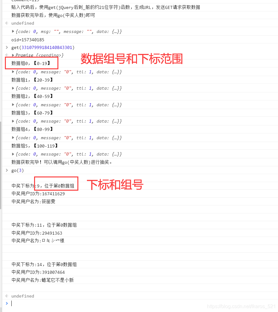 在這里插入圖片描述