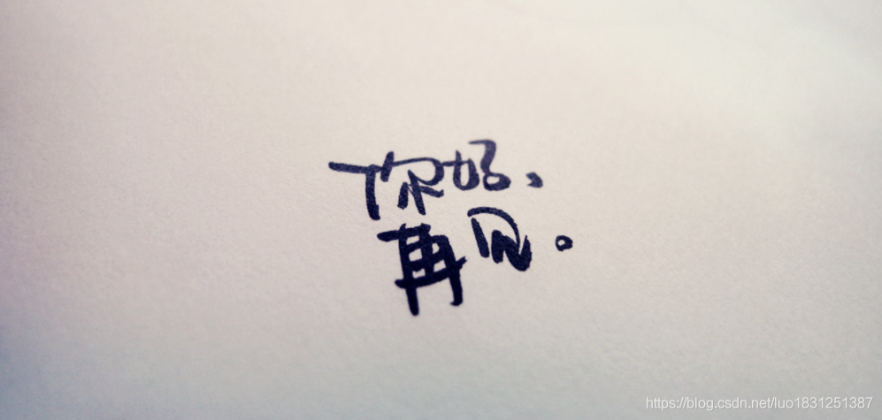 在這里插入圖片描述