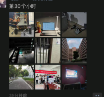 image-20210807211021388