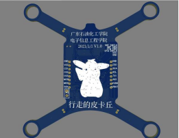 image-20210807204726643
