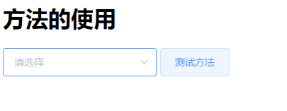 在這里插入圖片描述