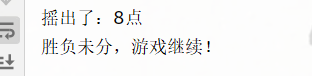 在這里插入圖片描述