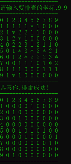[外鏈圖片轉存失敗,源站可能有防盜鏈機制,建議將圖片保存下來直接上傳(img-TtsEL4ea-1628342655500)(img/image-20210807211014937.png)]