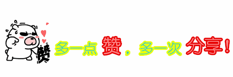 請添加圖片描述