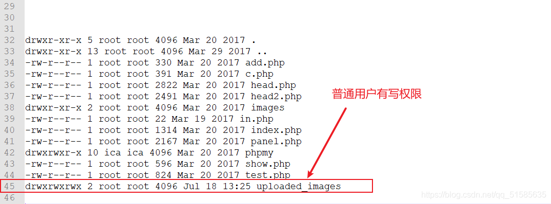 在這里插入圖片描述