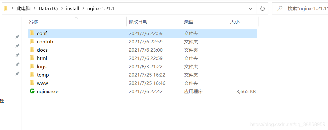 在這里插入圖片描述
