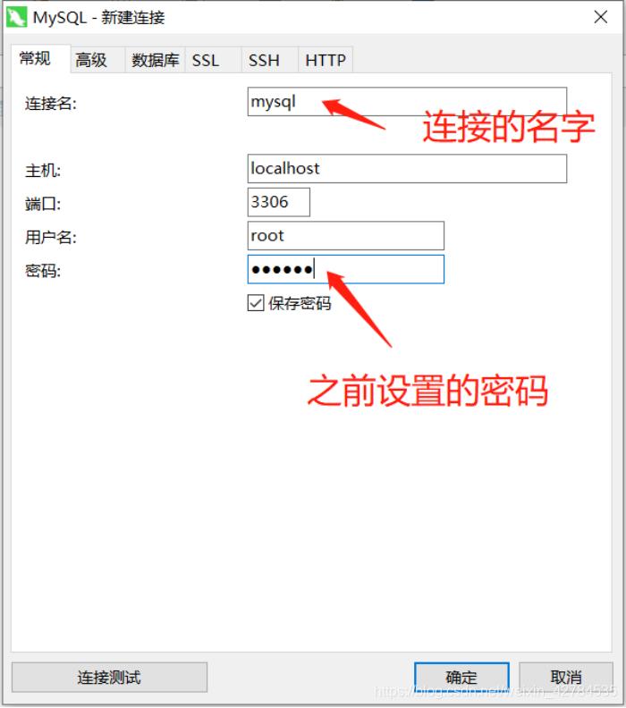 [外鏈圖片轉存失敗,源站可能有防盜鏈機制,建議將圖片保存下來直接上傳(img-ktq4aKCQ-1628406619327)(C:\Users\YUANMU\AppData\Roaming\Typora\typora-user-images\image-20210408200418698.png)]