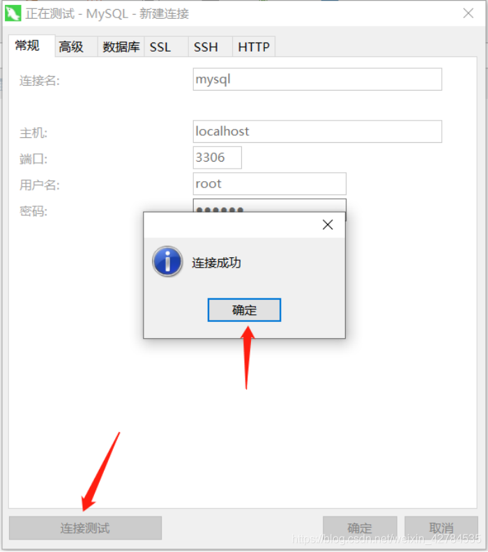 [外鏈圖片轉存失敗,源站可能有防盜鏈機制,建議將圖片保存下來直接上傳(img-B1NPwPTQ-1628406619330)(C:\Users\YUANMU\AppData\Roaming\Typora\typora-user-images\image-20210408200442439.png)]