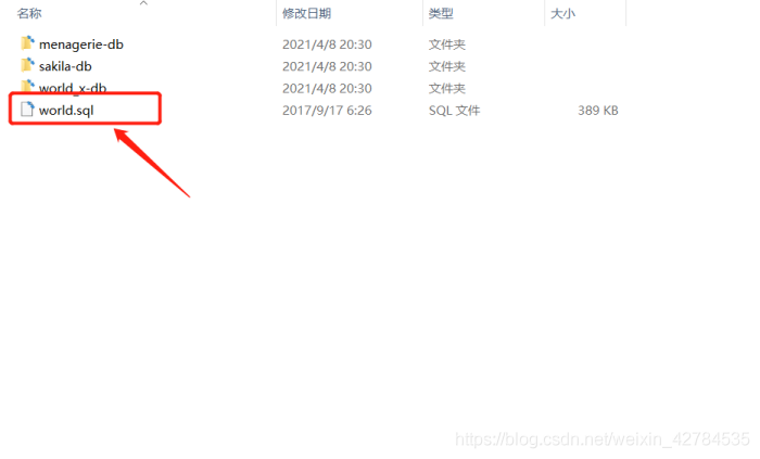 [外鏈圖片轉存失敗,源站可能有防盜鏈機制,建議將圖片保存下來直接上傳(img-w3g2OSDX-1628406619332)(C:\Users\YUANMU\AppData\Roaming\Typora\typora-user-images\image-20210408204328405.png)]