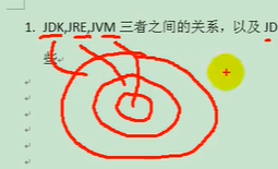 在這里插入圖片描述