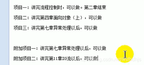 在這里插入圖片描述