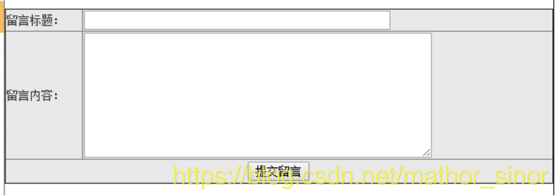 在這里插入圖片描述