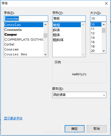 在這里插入圖片描述
